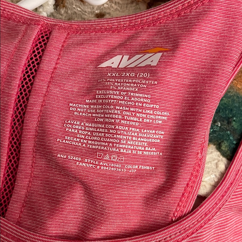 Avia Coral Tank Top for Women - Picture 6 of 6